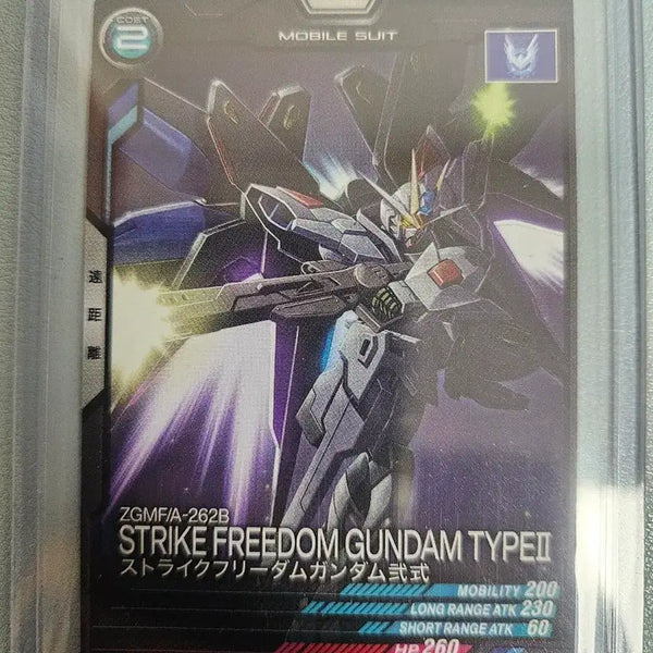 [BUNJANG] Gundam Strike Freedom Unit 2 / 건담 스트라이크 프리덤 2식