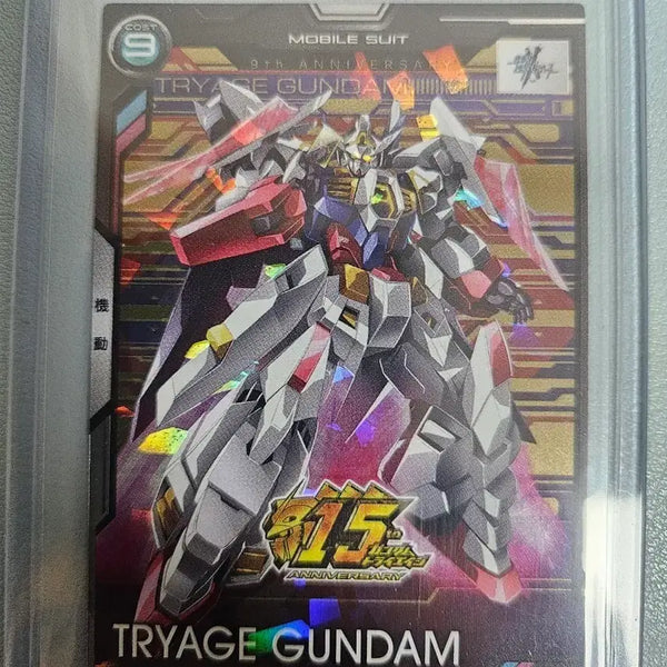 [BUNJANG] Gundam Try Age / 건담 트라이 에이지