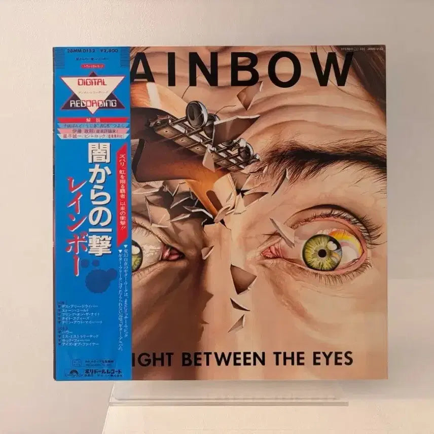 [BUNJANG] Rainbow Straight Between The Eyes LP Record / 하드락 Rainbow Straight Between The Eyes LP 레코드 레인보우