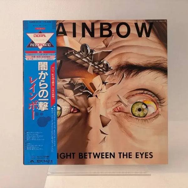 [BUNJANG] Rainbow Straight Between The Eyes LP Record / 하드락 Rainbow Straight Between The Eyes LP 레코드 레인보우