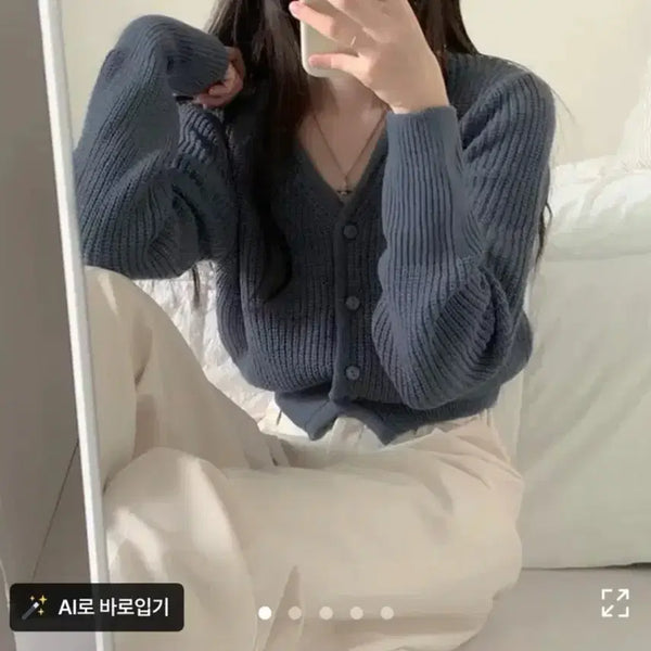 [BUNJANG] Ablley Bubble Hachi Crop Knit Cardigan / 에이블리 버블 하찌 크롭 니트 가디건 소라 판매