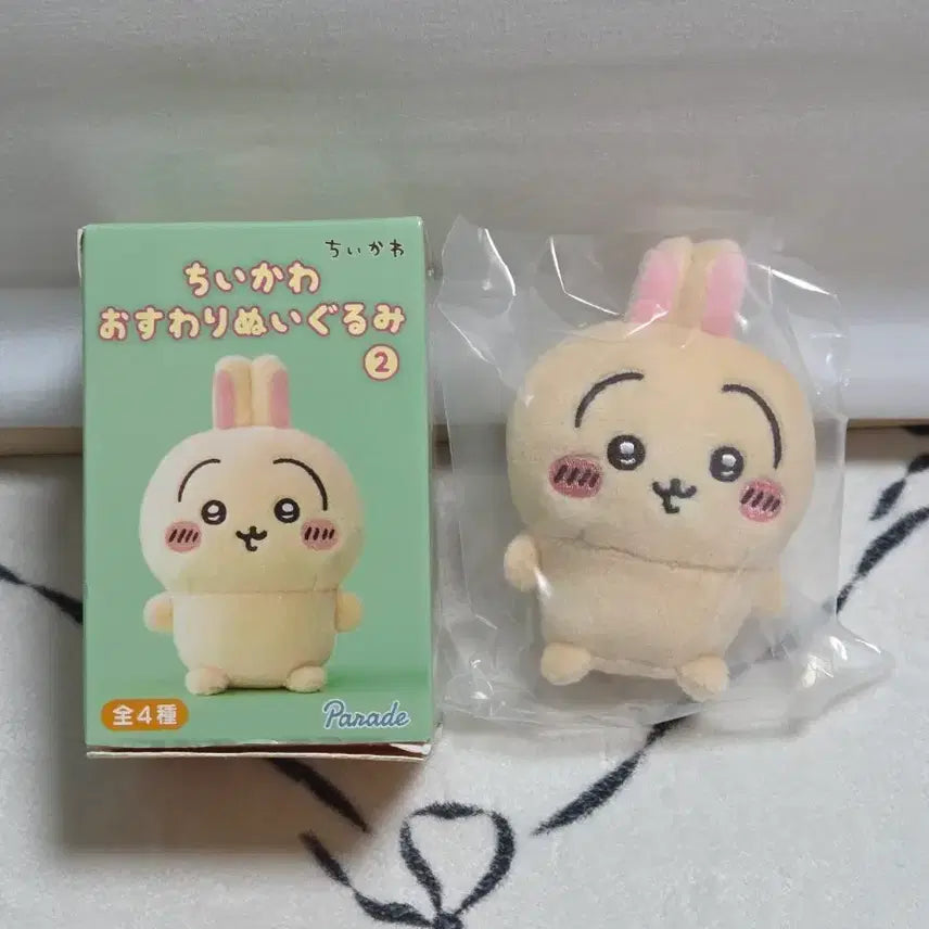 [BUNJANG] Chiikawa Osowari Sitting Plush - Usagi / 치이카와 오스와리 앉은누이 우사기 새상품