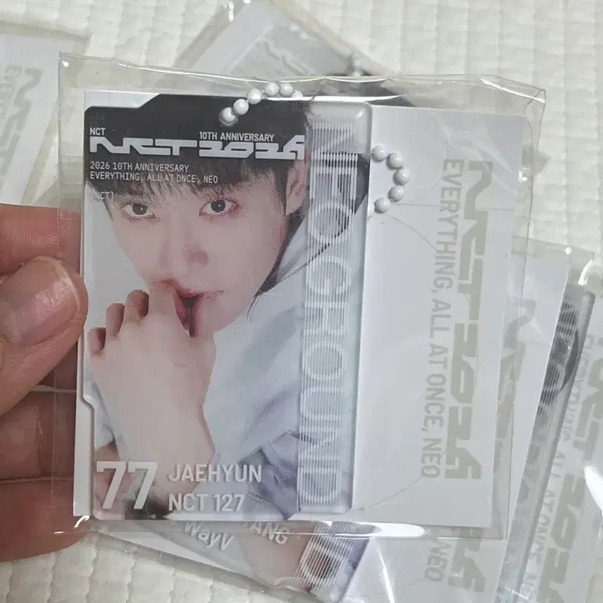 [BUNJANG] NCT Jaehyun Lenticular Keychain / 엔시티 재현 렌티큘러 키링