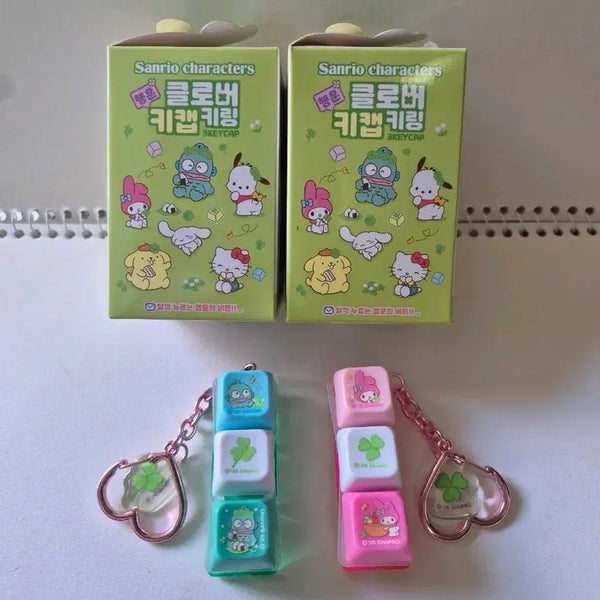 [BUNJANG] Sanrio Clover Keycap Keyring / (단순개봉)산리오 클로버 키캡 키링