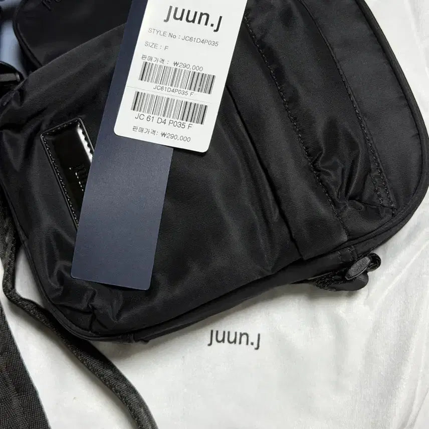 [BUNJANG] Juun.J 26SS Crossbody Bag / 준지 26SS 크로스백
