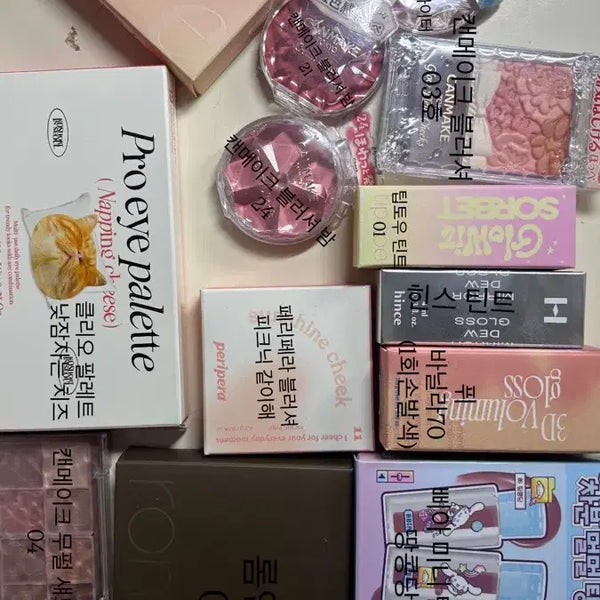 [BUNJANG] FEE Spring/Autumn Warm Tone Makeup Bundle / 화장품 판매 봄웜갈웜