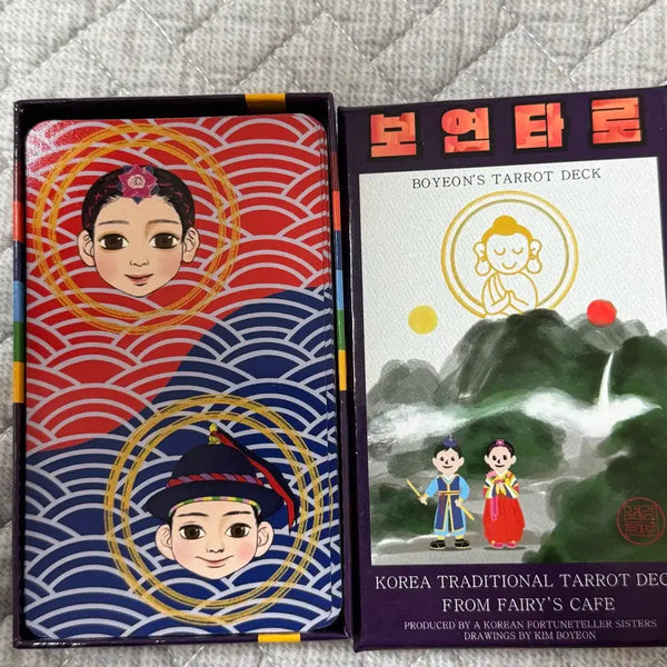 [BUNJANG] Boyeon Tarot Card / 보연타로카드
