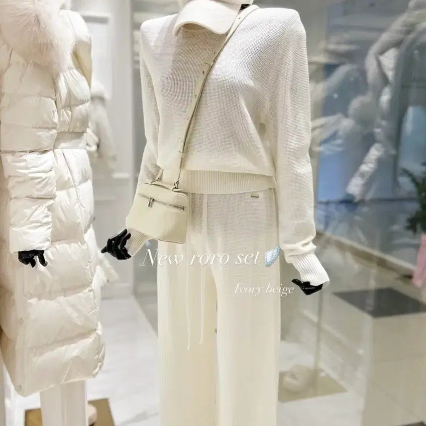 [BUNJANG] Imported Merino Wool Loro Training Set / 수입 메리노울 로로 트레이닝 세트