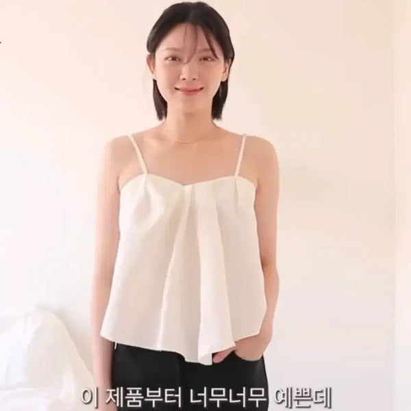 [BUNJANG] Kinder Salmon Suzanne Top Blouse / 킨더살몬 수잔느탑 블라우스 suzanne top