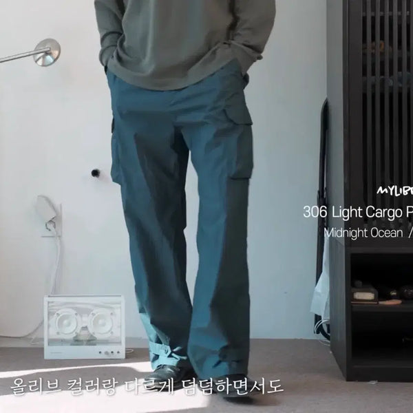 [BUNJANG] My Library Cargo Pants L / 마이라이브러리 카고팬츠 팝니다 L