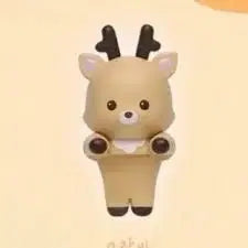 [BUNJANG] RIIZE Sungchan UrakBam Hyper Plush / 라이즈 성찬 우락밤 히퍼