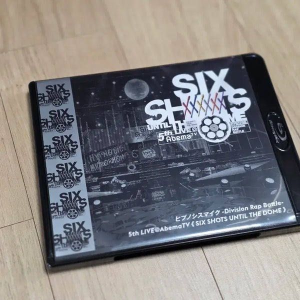 [BUNJANG] Hypnosis Mic 5th LIVE Blu-ray / 히프마이 5th LIVE 블루레이