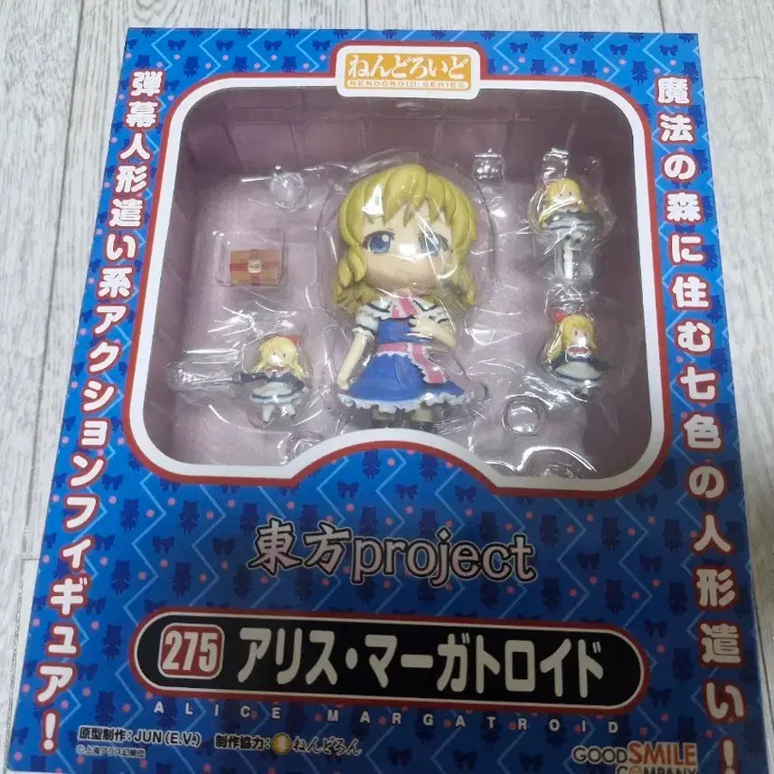 [BUNJANG] Touhou Project Nendoroid Alice / 동방 프로젝트 넨도로이드 앨리스
