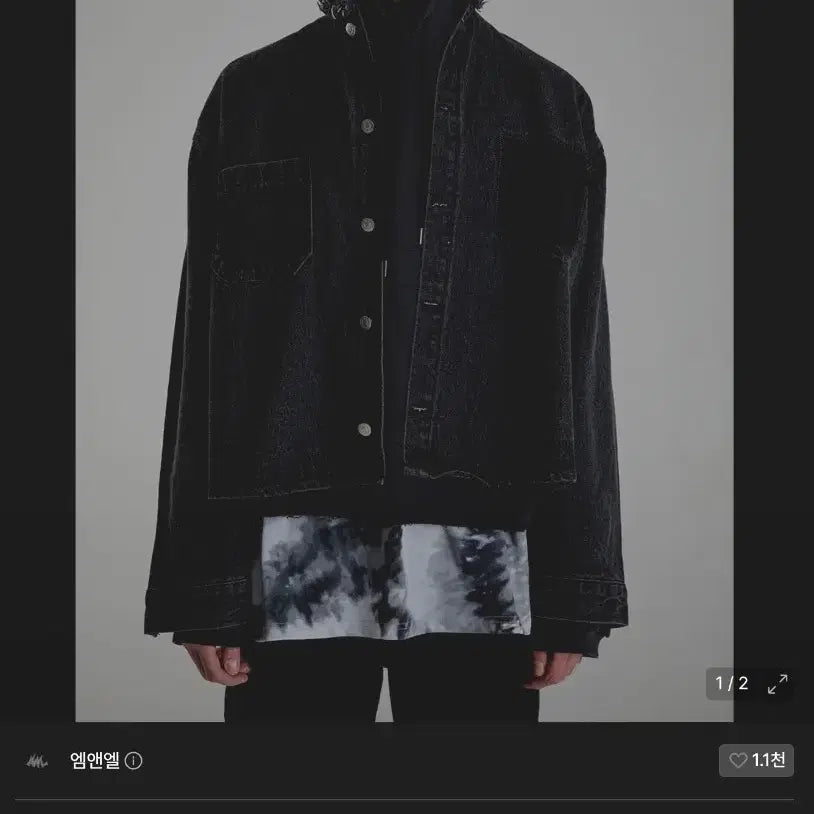 [BUNJANG] MNL Non-Collar Washed Denim Jacket / MNL 논카라 워시드 데님 자켓