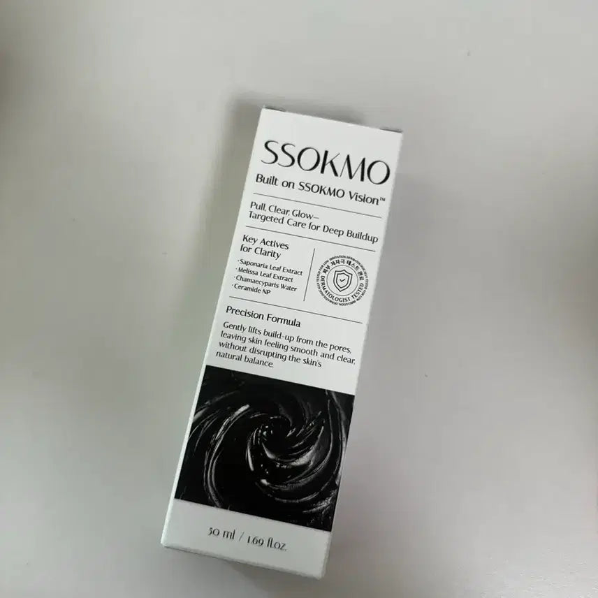 [BUNJANG] Ssomoc Pack New Product / 쏙모팩 새상품
