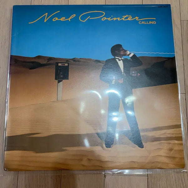 [BUNJANG] Noel Pointer Calling LP Japanese Promo Sample Vinyl / 노엘 포인터 - Calling LP (리버티 일본 프로모션 견본반 / 컨템퍼러리 재즈 / NM / NM)