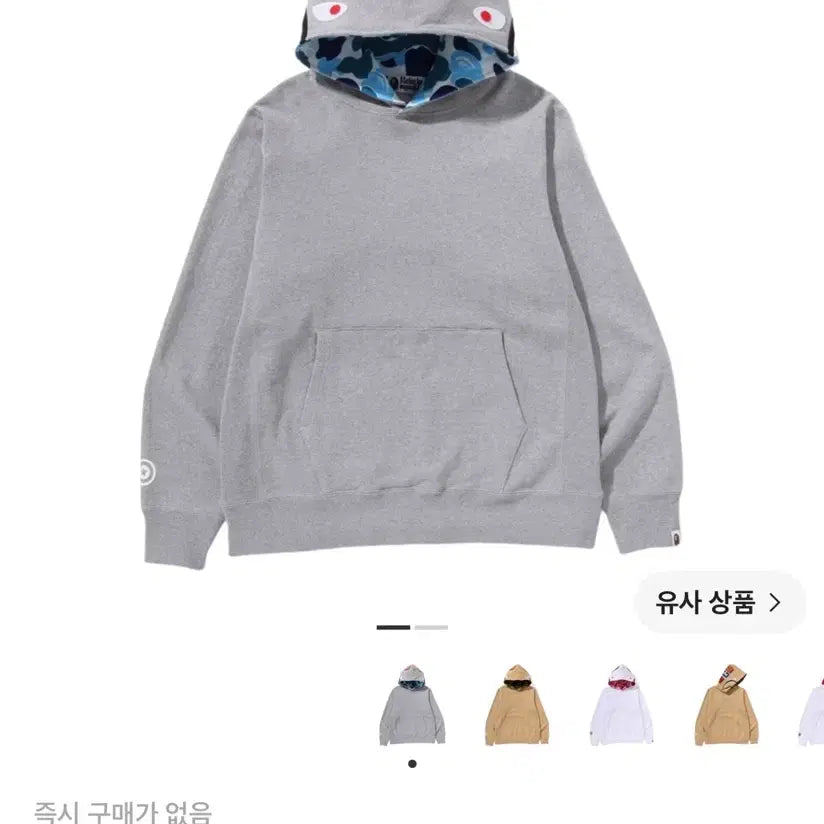 [BUNJANG] BAPE ABC Camo Shark Pullover Hoodie Grey / 베이프 ABC 카모 샤크 풀오버 후드 그레이