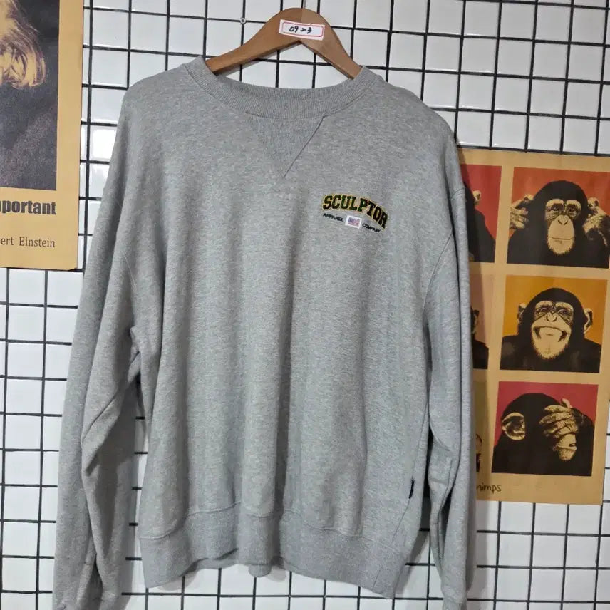 [BUNJANG] SCULPTOR Sweatshirt Grey / SCULPTOR 맨투맨 그레이 0923