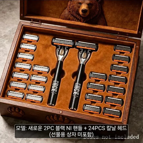 [BUNJANG] NI Handle Razor Set with 24 Blades / 블랙 NI 핸들 2개+ 24PCS 칼날 헤드 세트 써봤는데 좋았어요