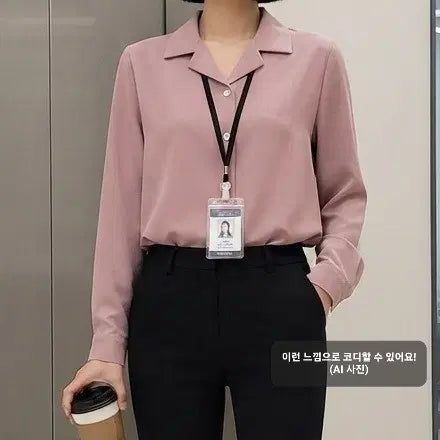 [BUNJANG] Indie Purple Solid Long Sleeve Shirt (Spring/Fall) / 봄가을용 인디퍼플 단색 무지 긴팔 셔츠 (55, 66, 77 사이즈)