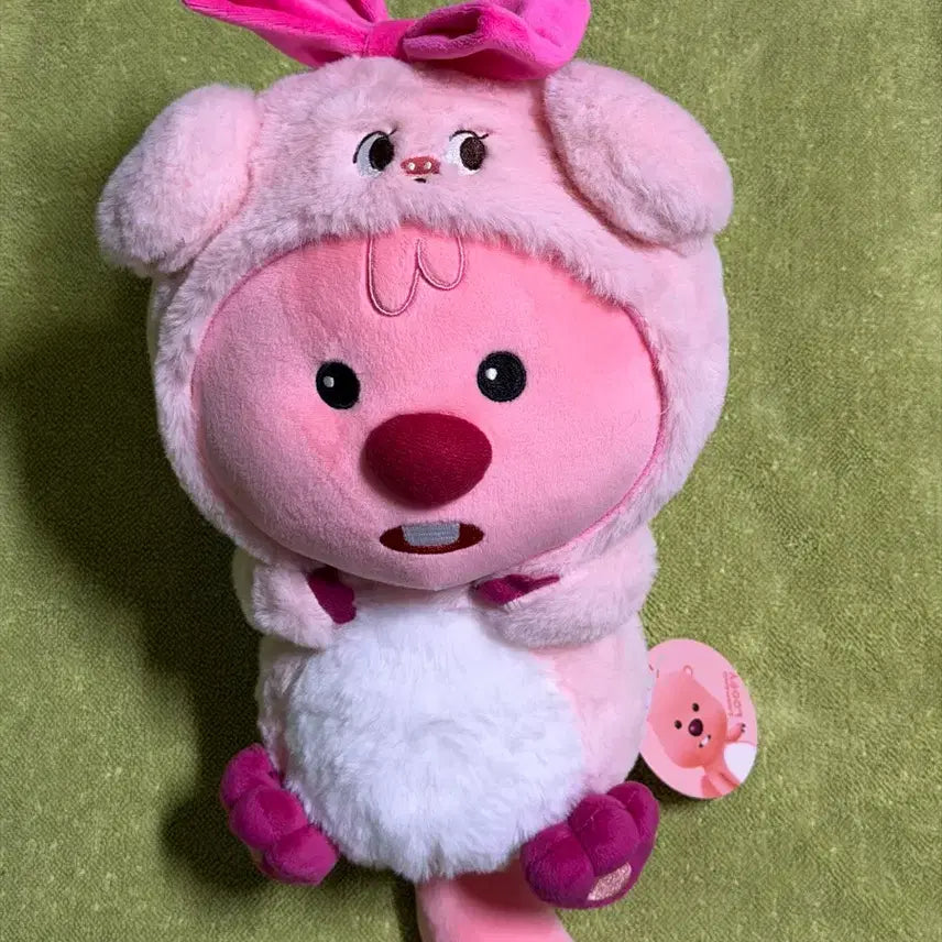 [BUNJANG] Janggu Rooppy Plush Doll / 잔망루피 인형 새상품