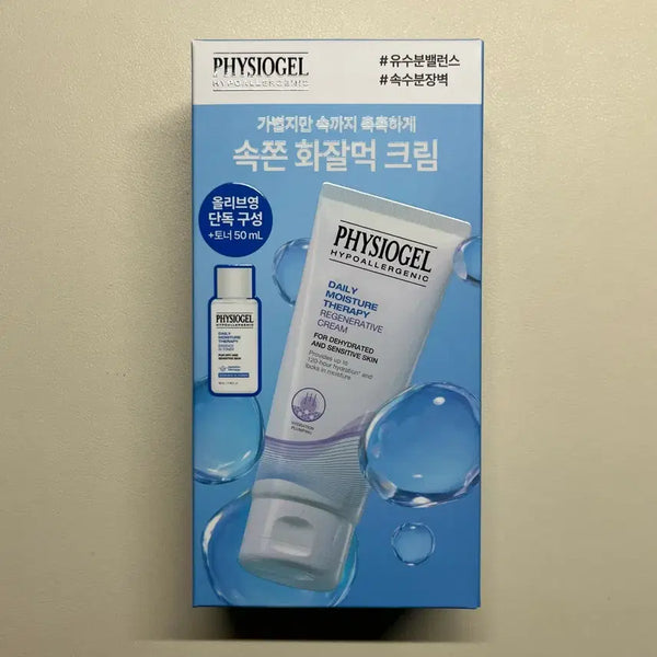 [BUNJANG] Physiogel DMT Regenerative Cream 100ml / 피지오겔 DMT 리제너러티브 크림 100ml