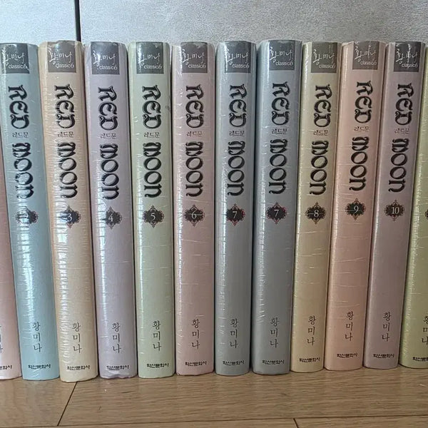 [BUNJANG] Hwang Mina Collection - Collector's Edition / 황미나작가 애장판 모음