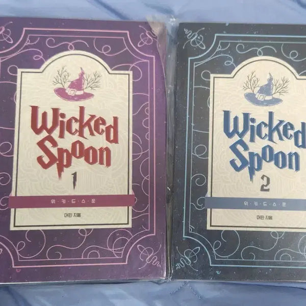 [BUNJANG] Haikyuu!! Wicked Spoon Akaashi Incident Notebook Bundle Set / 하이큐 회지 위키드스푼 아카아시사건수첩 일괄판매