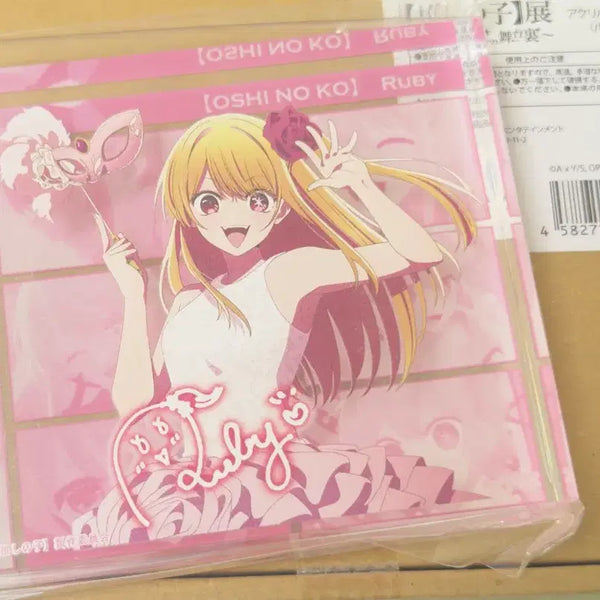 [BUNJANG] Oshi no Ko Ruby Acrylic Block / 최애의아이 루비 아크릴 블럭