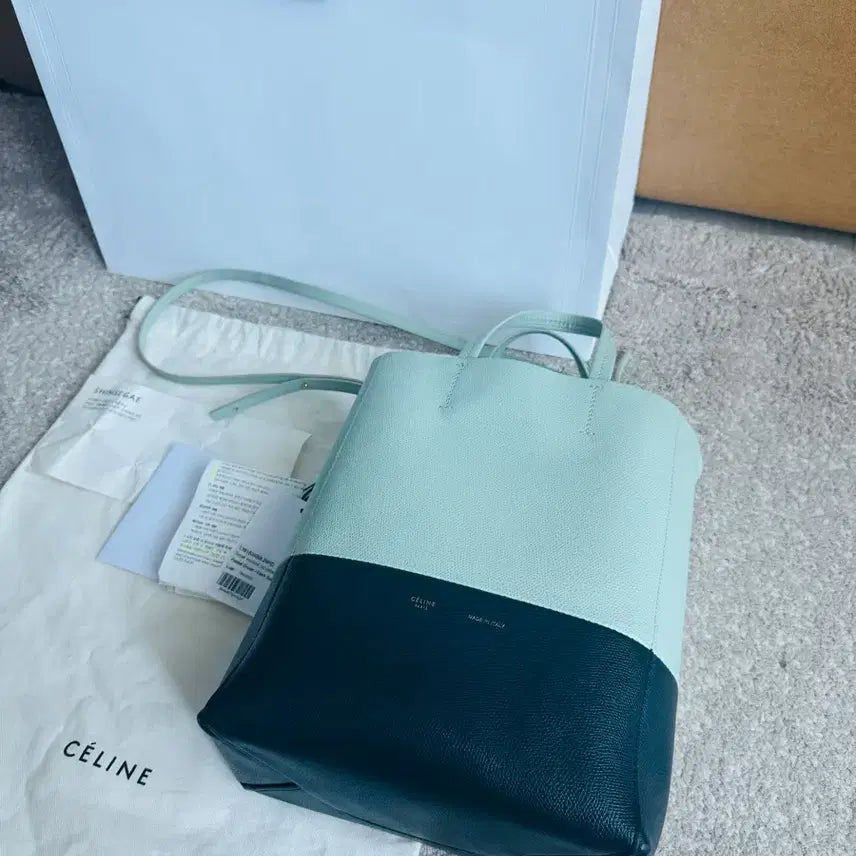 [BUNJANG] Celine Vertical Cabas Leather Tote Bag Medium / 정품 셀린느 버티컬 카바스 크로스백 토트백