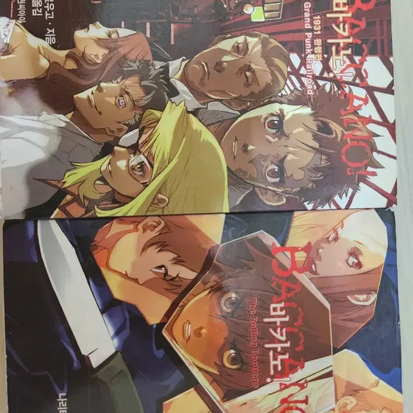 [BUNJANG] Baccano! 1931 - The Rolling Bootlegs Vol. 1-2 Set / 바카노! 1931 완행편 / The Rolling Bootlegs 1,2권