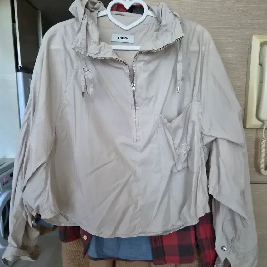 [BUNJANG] System Beige Hooded Windbreaker Jacket / 시스템 베이지색 후드 바람막이