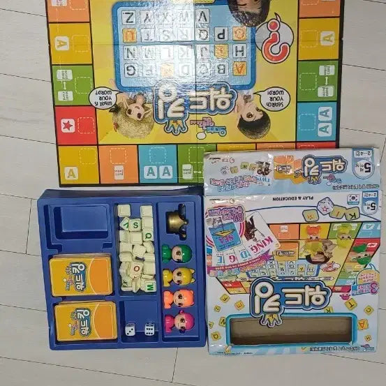[BUNJANG] Word King Board Game Set / 워드킹 보드게임 세트