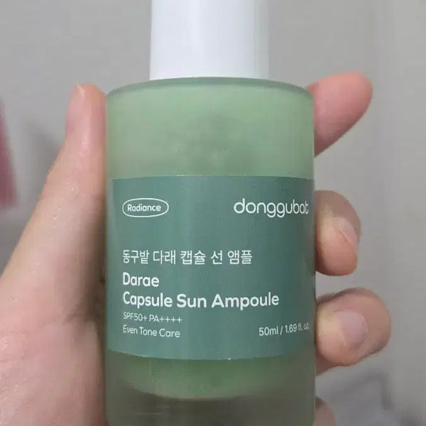 [BUNJANG] Donggu Bat Darae Sun Ampoule / 동구밭 다래 선 앰플