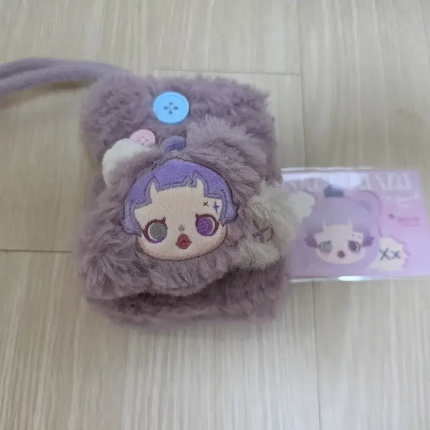[BUNJANG] Pop Mart Skullpanda Forgotten Bear Mini Bag Charm / 팝마트 스컬판다 잊혀진 작은 곰 미니백