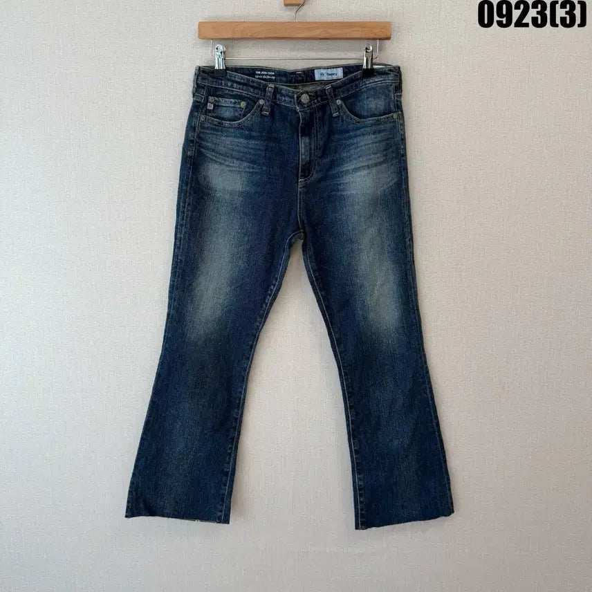 [BUNJANG] Theory Denim Pants Size 30 / Theory 데님 팬츠 30