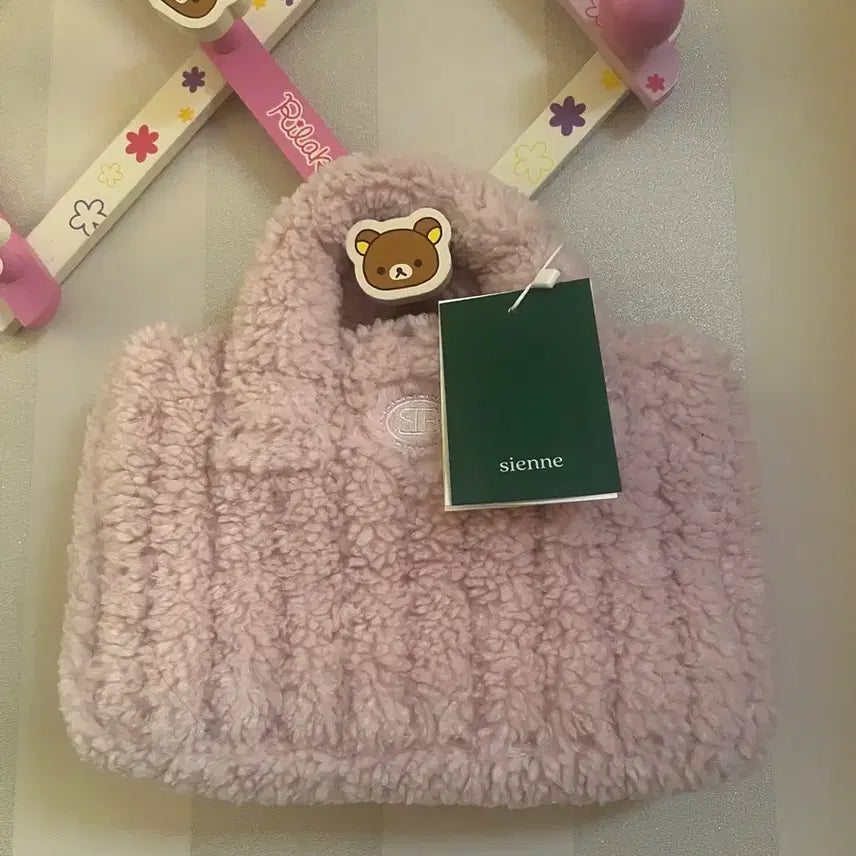 [BUNJANG] Sienne Pink Teddy Tote Bag / 시엔느 핑크 뽀글토트백 새상품