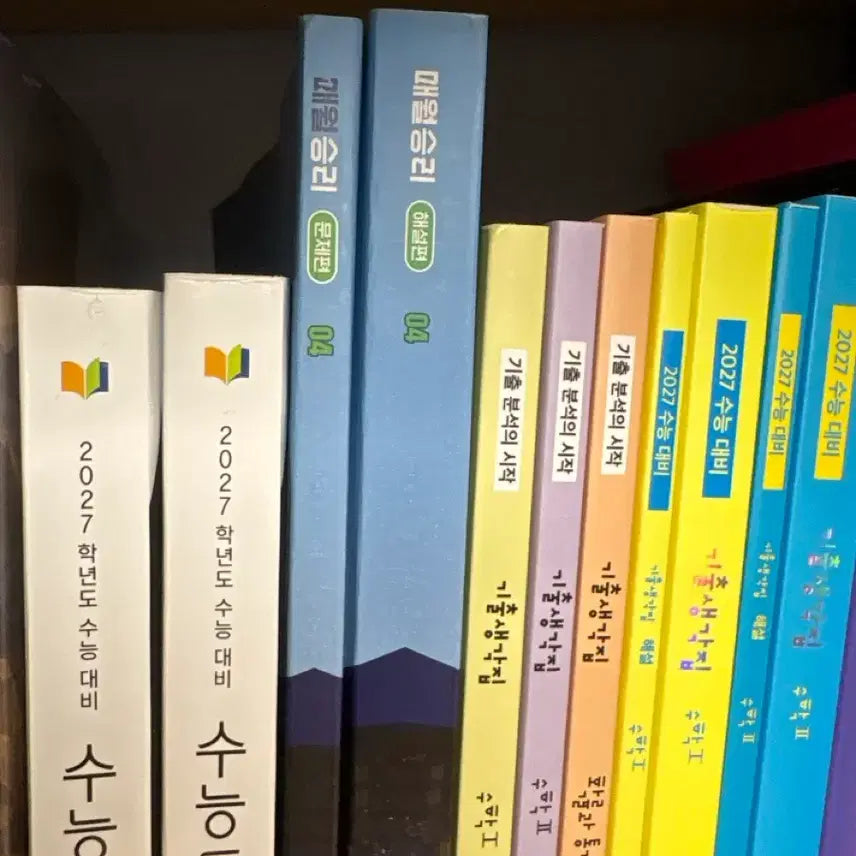 [BUNJANG] Kim Seungri Monthly Seungri Issues 4-8 Bundle Set / [미사용] 김승리 매월승리 4-8호 일괄