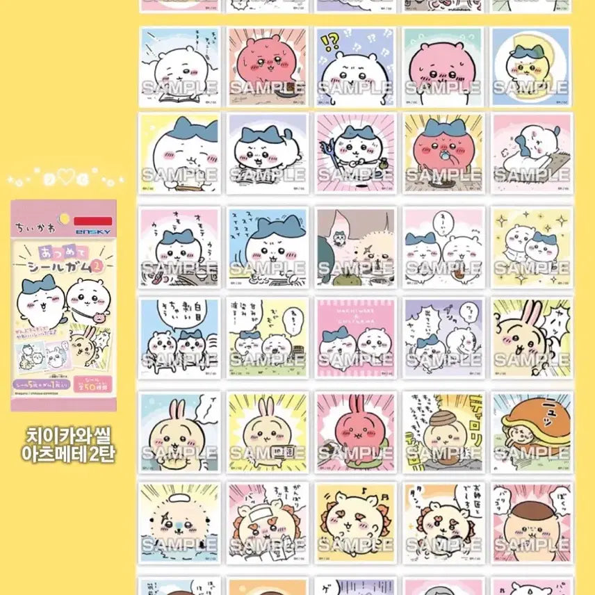 [BUNJANG] Chiikawa Sticker Collection Vol. 1 & 2 Bundle Set / 치이카와 스티커 컬렉션 1탄 2탄