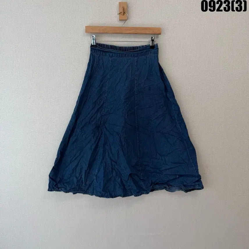 [BUNJANG] Plastic Island Denim Long Skirt / 플라스틱 아일랜드 데님 롱 스커트 S