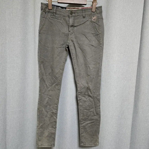 [BUNJANG] Vintage Zip Cargo Pants Khaki / 짚 빈티지 바지 카키