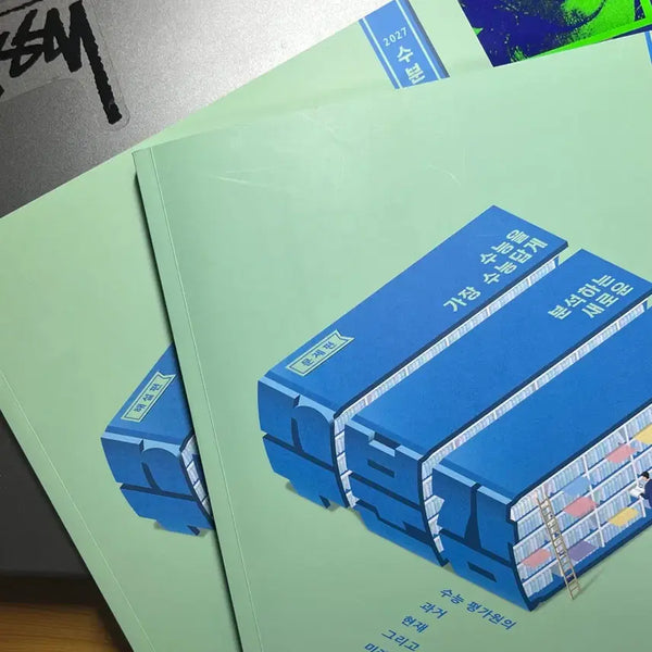 [BUNJANG] 2027 Calculus Textbook / 2027 수분감 확통