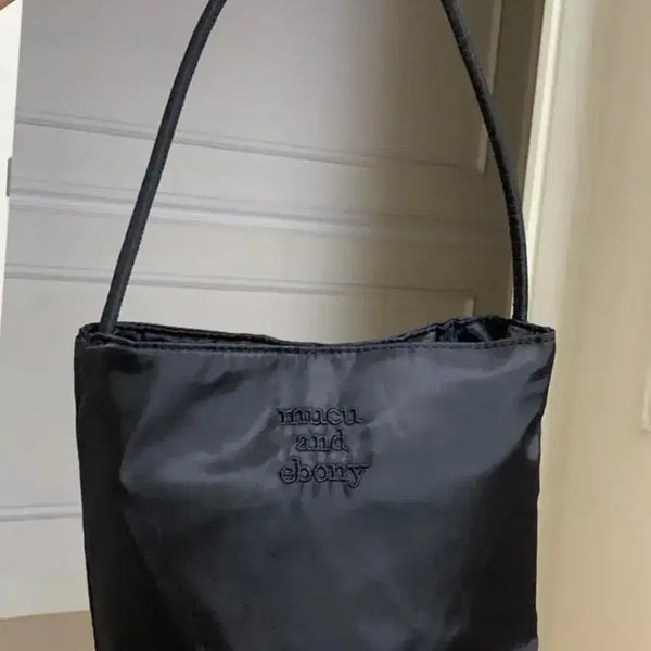 [BUNJANG] Black Nylon Shoulder Bag with Keychain / 나일론 숄더백 블랙 <키링은 서비스