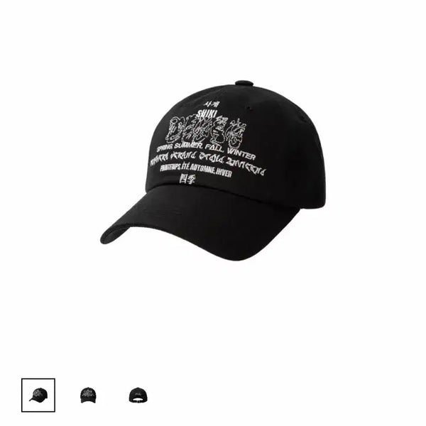 [BUNJANG] CHILLSA Sagye Ball Cap (Black) / 칠사 모자