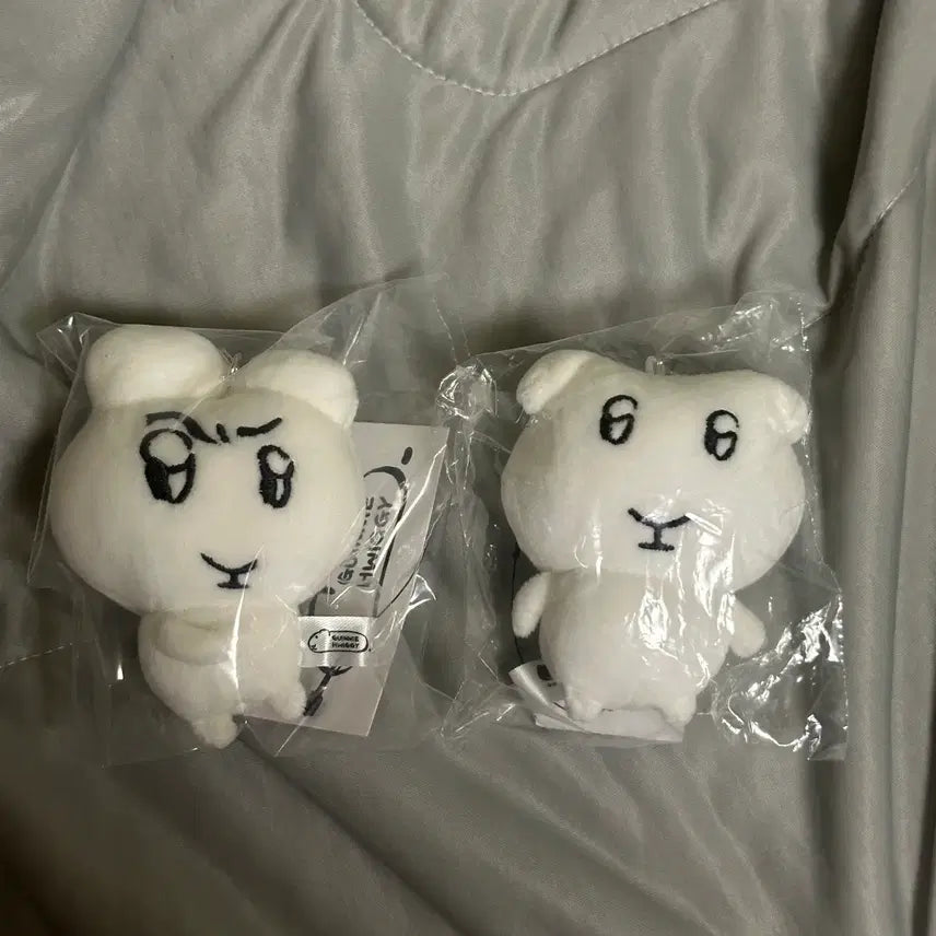 [BUNJANG] Guiniwhigi Plush Keychain Set 1 & 2 Bundle Set / 일괄)기니휘기 인형 키링 1탄 2탄 기니휘기 고마우시다