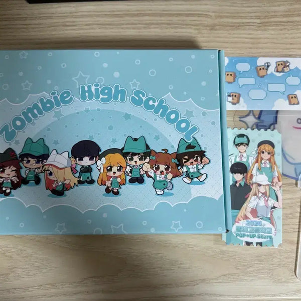 [BUNJANG] Zombie High School Pop-up Package / 좀비 고등학교 팝업 패키지 판매합니다 엠블럼X