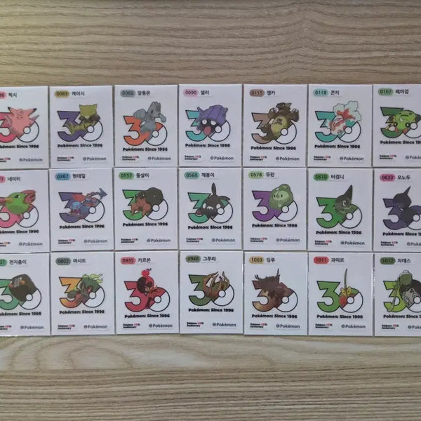 [BUNJANG] Pokemon 30th Anniversary Logo Stickers 21 Types Bundle Set / 포켓몬 30주년 로고 띠부씰(띠부실) 21종 일괄 판매