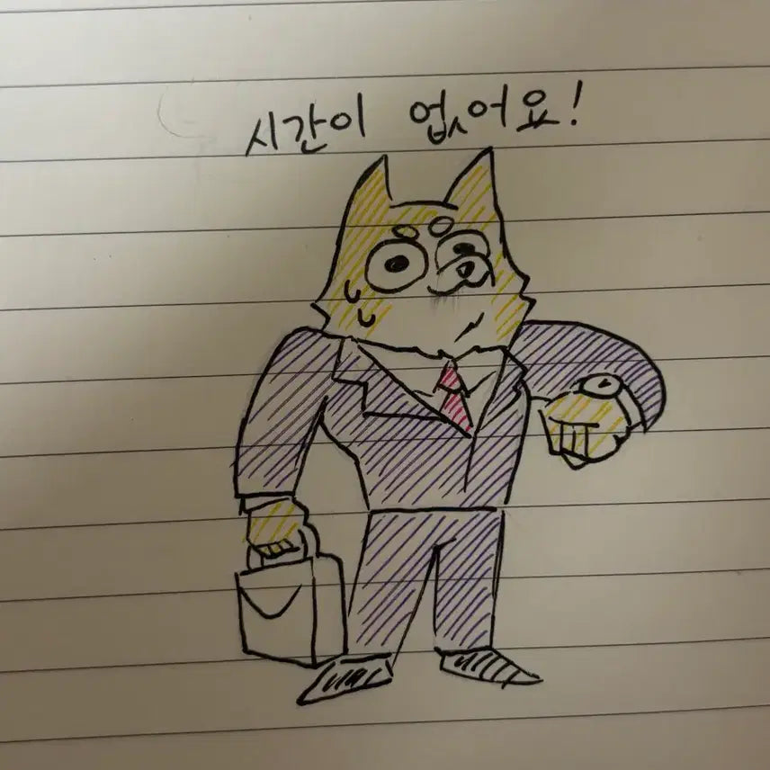 [BUNJANG] Custom Character Illustration Commission / 캐릭터 커미션