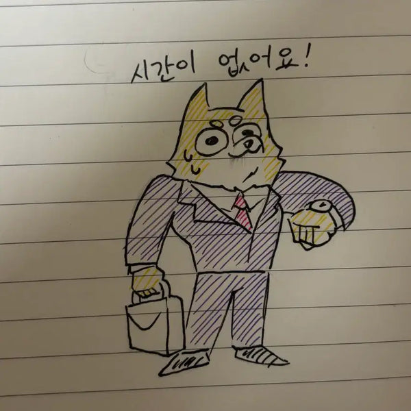 [BUNJANG] Custom Character Illustration Commission / 캐릭터 커미션