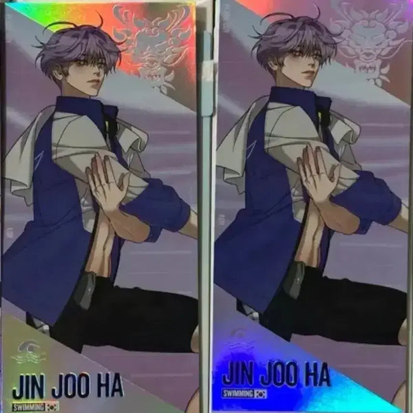 [BUNJANG] Timrejin Jjinjuba Ticket / 팀레진 조개소년 진주하 티켓